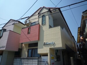 リバティ外観写真