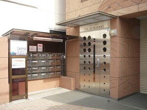 ダイナコ－トピア黒崎(201)外観写真