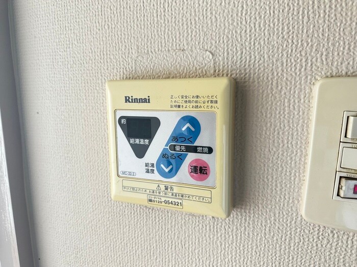 物件内観写真19　(内観写真)