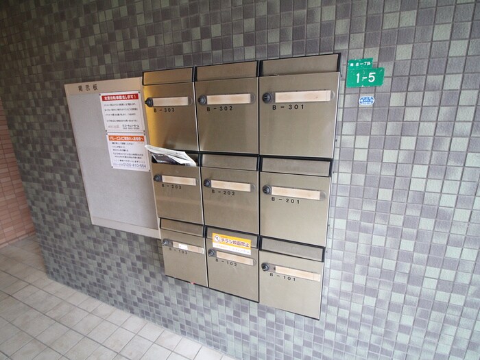 物件外観写真6　(その他)