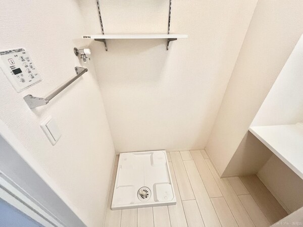 洗濯機置場