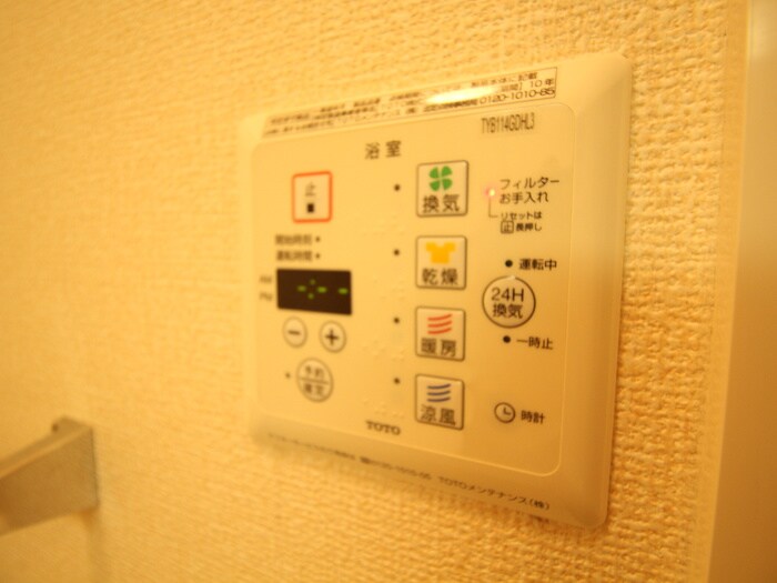 物件内観写真21　(内観写真)