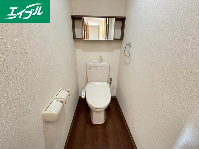 物件内観写真11　(トイレ)