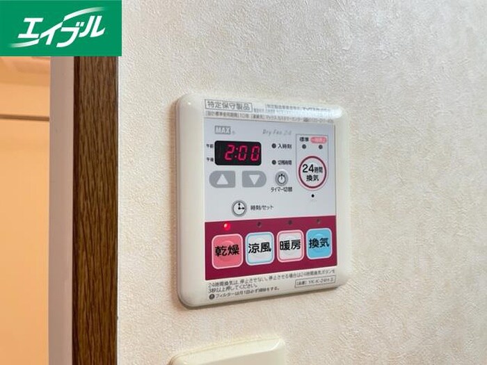 物件内観写真21　(内観写真)