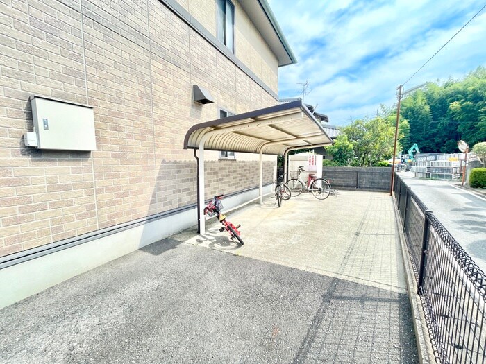 物件外観写真3　(駐輪場)