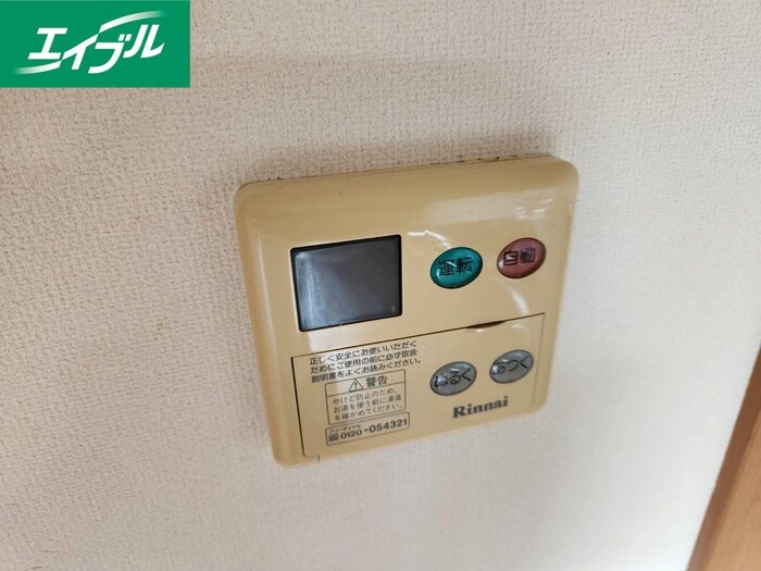 物件内観写真20　(内観写真)