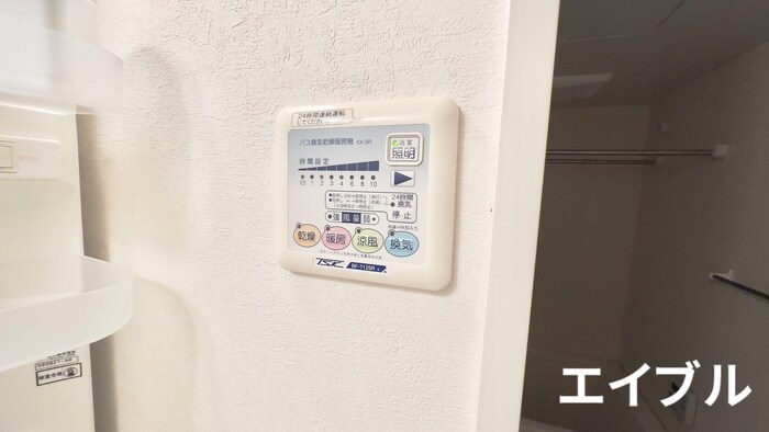 物件内観写真21　(内観写真)