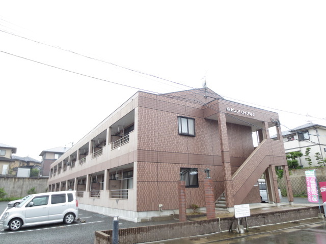 ピュアロイヤル 1