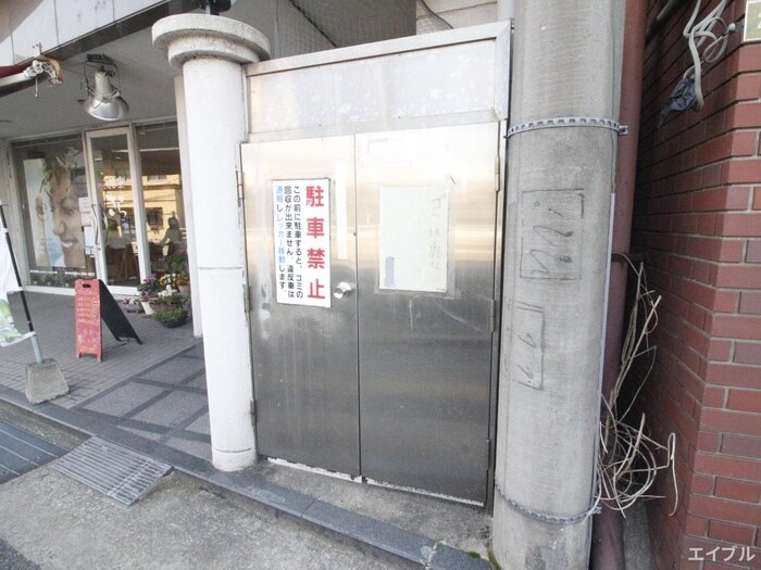 物件外観写真5　(その他)