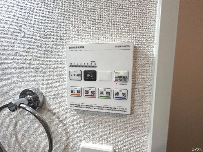 物件内観写真18　(内観写真)