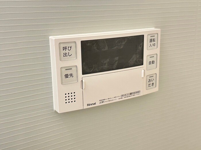 物件内観写真18　(内観写真)