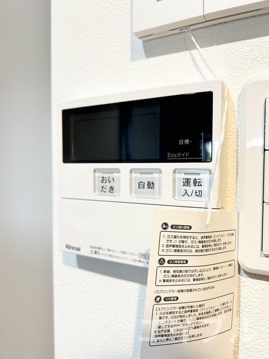 物件内観写真18　(内観写真)