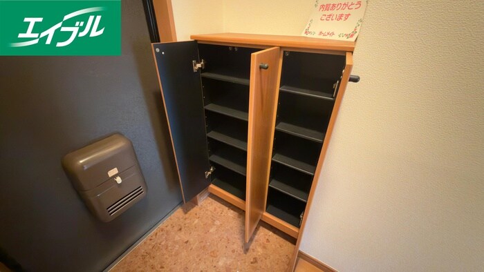 物件内観写真19　(靴箱)