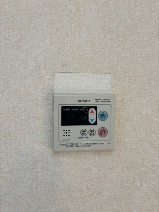 物件内観写真16　(内観写真)