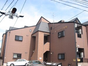パブリック3番館外観写真