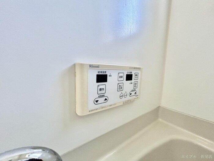 物件内観写真16　(内観写真)