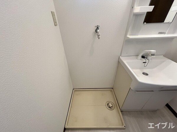 洗濯機置場