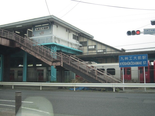 物件外観写真3　(周辺環境)