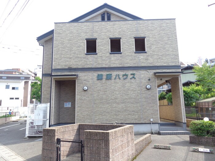 物件外観写真3　(建物設備)