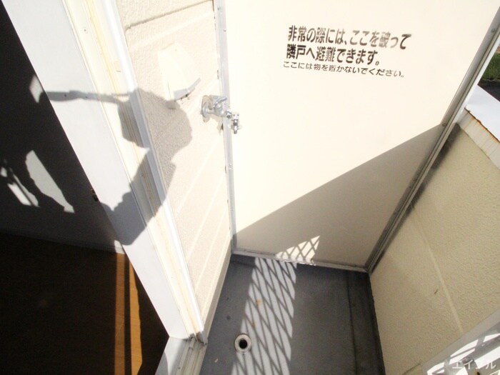 物件内観写真10　(洗濯機置場)