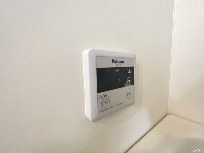 物件内観写真18　(内観写真)