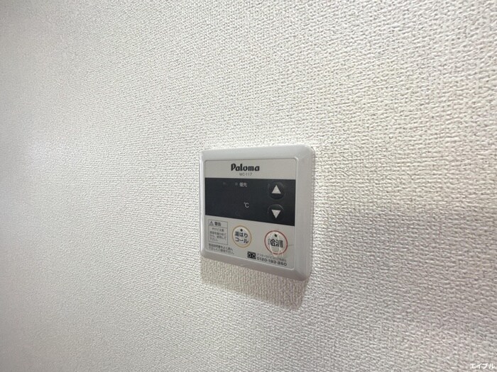 物件内観写真20　(内観写真)