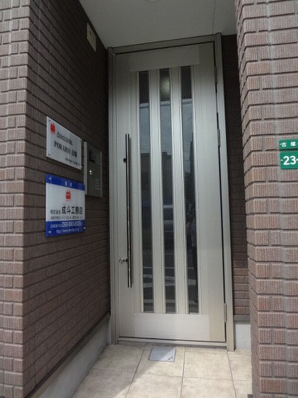 エントランス部分