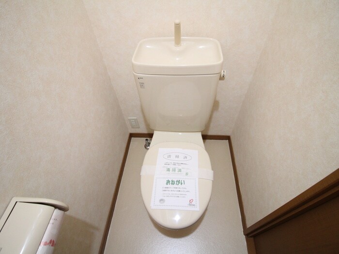 物件内観写真11　(トイレ)