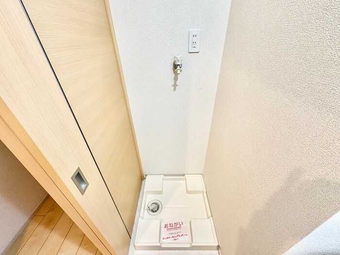 物件内観写真18　(洗濯機置場)