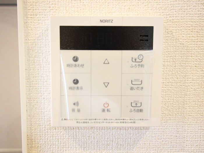 物件内観写真20　(内観写真)