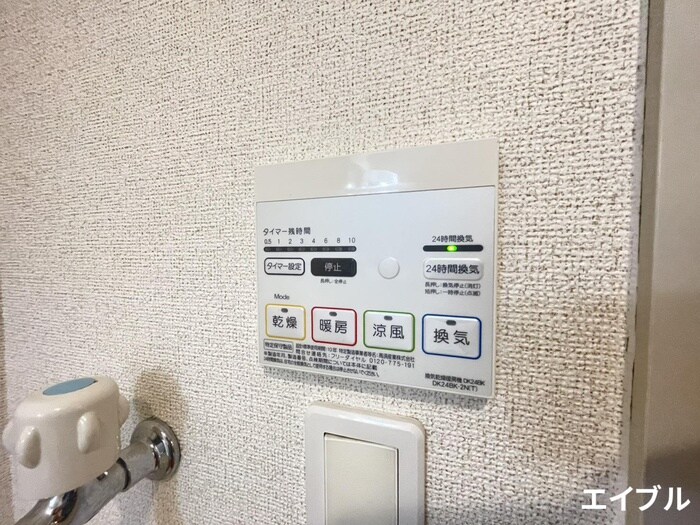 物件内観写真10　(内観写真)