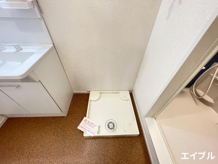 物件内観写真20　(洗濯機置場)