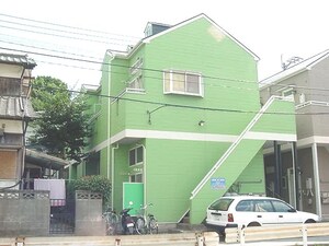 シティコーポ外観写真