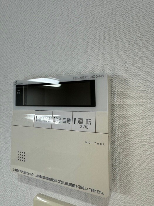 物件内観写真14　(内観写真)