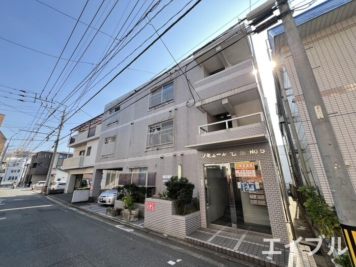 物件外観写真1　(外観写真)