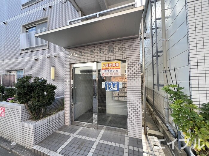 物件外観写真5　(エントランス部分)