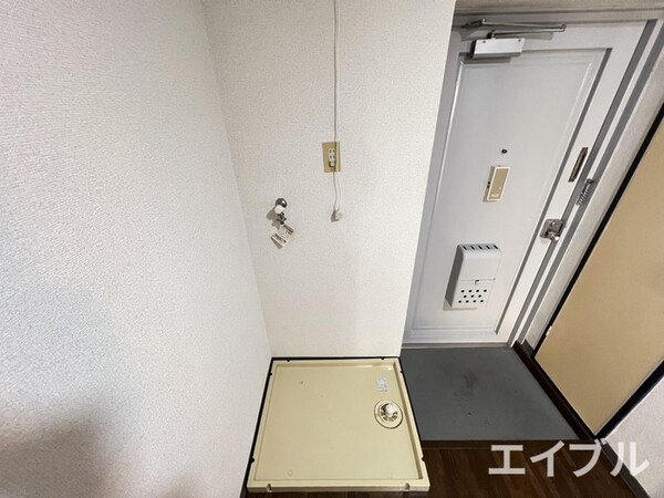 洗濯機置場