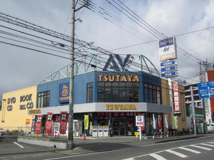 TSUTAYA