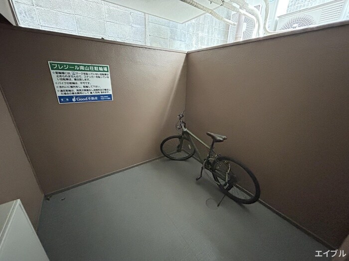 物件外観写真6　(駐輪場)