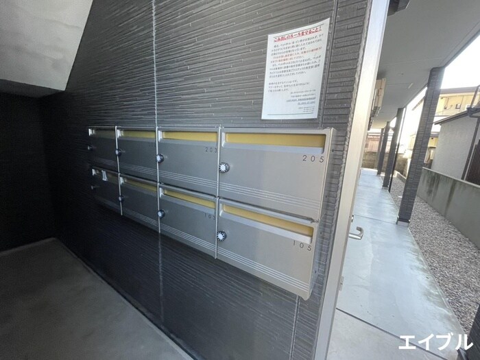 物件外観写真3　(建物設備)