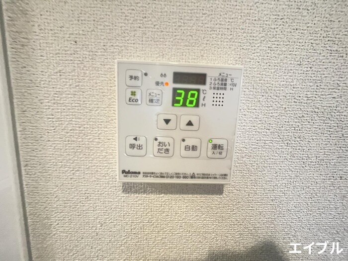 物件内観写真13　(廊下)