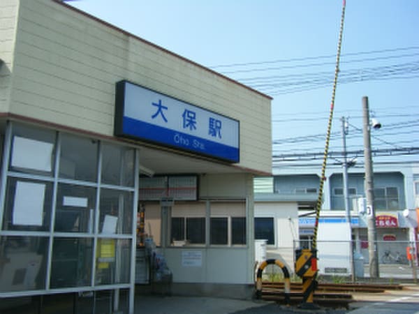 周辺環境