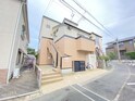 エクセリーヌ別府