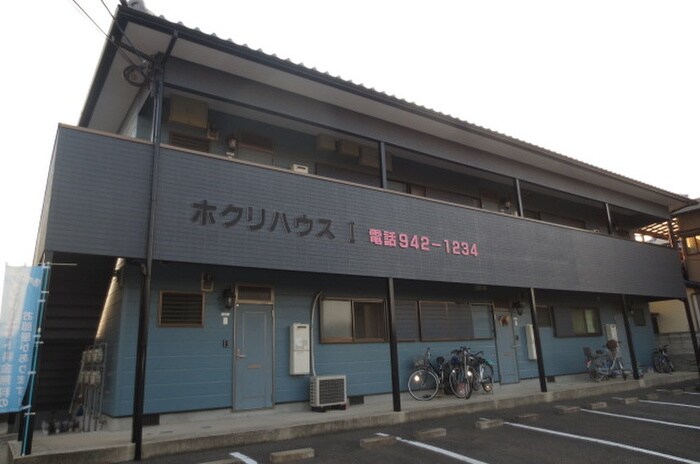 物件外観写真4　(その他)