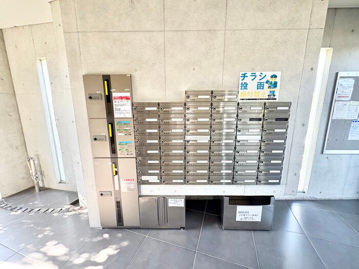 物件外観写真5　(建物設備)