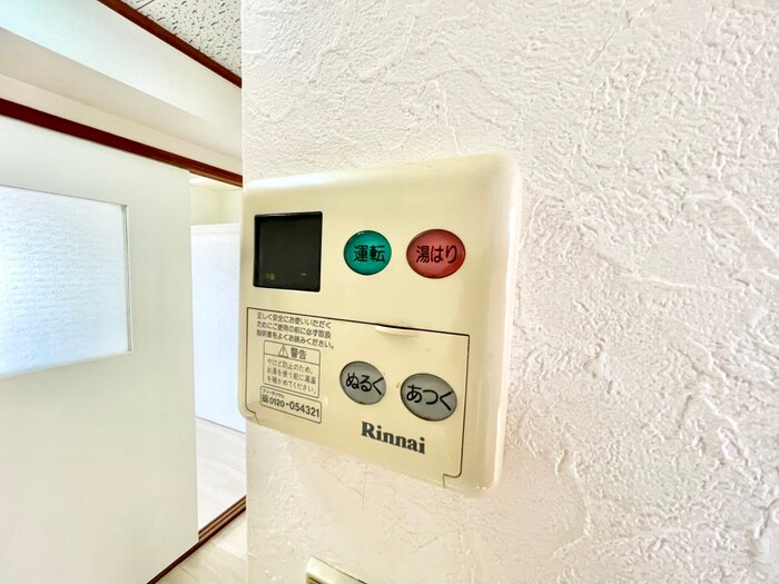 物件内観写真17　(内観写真)