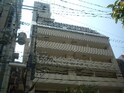 ネオハイツ大名２　902