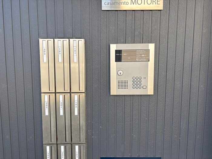 物件外観写真4　(建物設備)