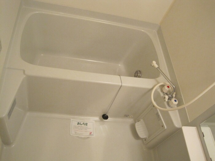 物件内観写真9　(バス／シャワールーム等)