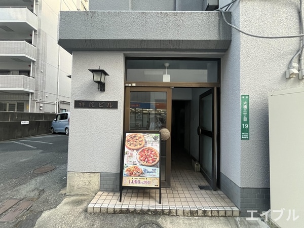エントランス部分